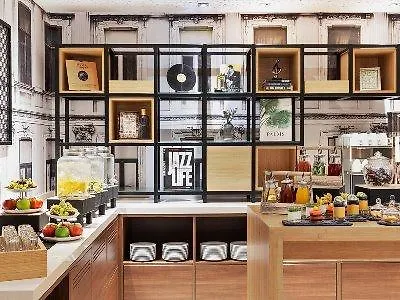 Courtyard By Marriott Wiesbaden-nordenstadt 4*